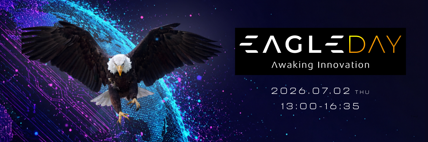 EAGLEDAY_banner_DM4